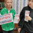 Информационно – просветительская акция «Вместе против террора». - ЦБС им. А.Т. Твардовского