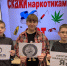 Профилактический урок «Этот мир лучше без наркотиков» в Знаменской сельской детской библиотеке - ЦБС им. А.Т. Твардовского