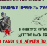 Конкурс сочинений "Детство Васи Тёркина" - ЦБС им. А.Т. Твардовского
